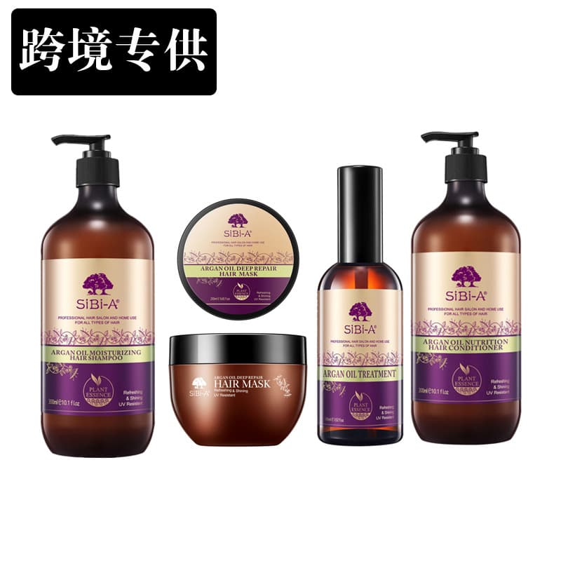 (Cross-border trading), shampoo, medical oil, conditioner 4