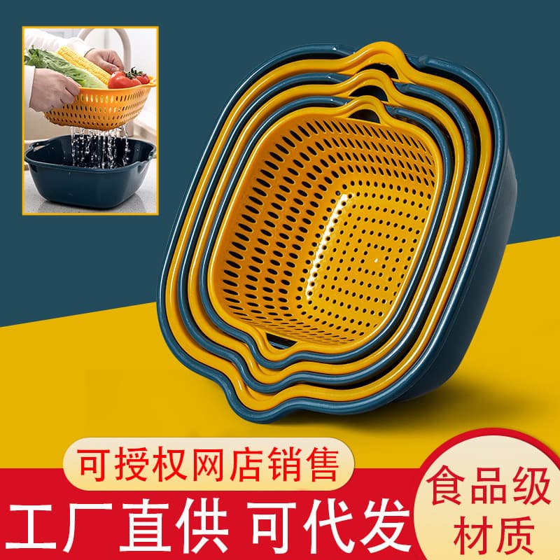 Basket, drying rack, double-layer set, 6 pieces, increased thickness, material 1