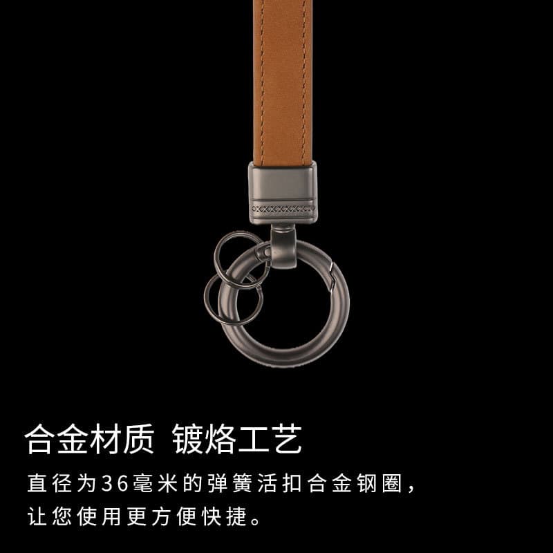 Keychain, pendant, accessory, with your logo imprint, business version, Birthday gift 3