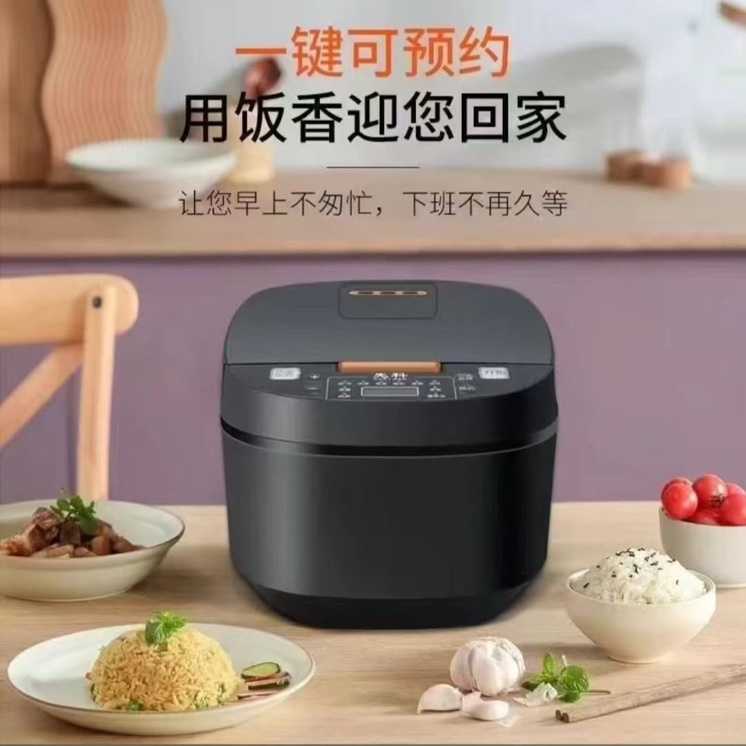 Smart capacious universal rice cooker, Birthday gift 3