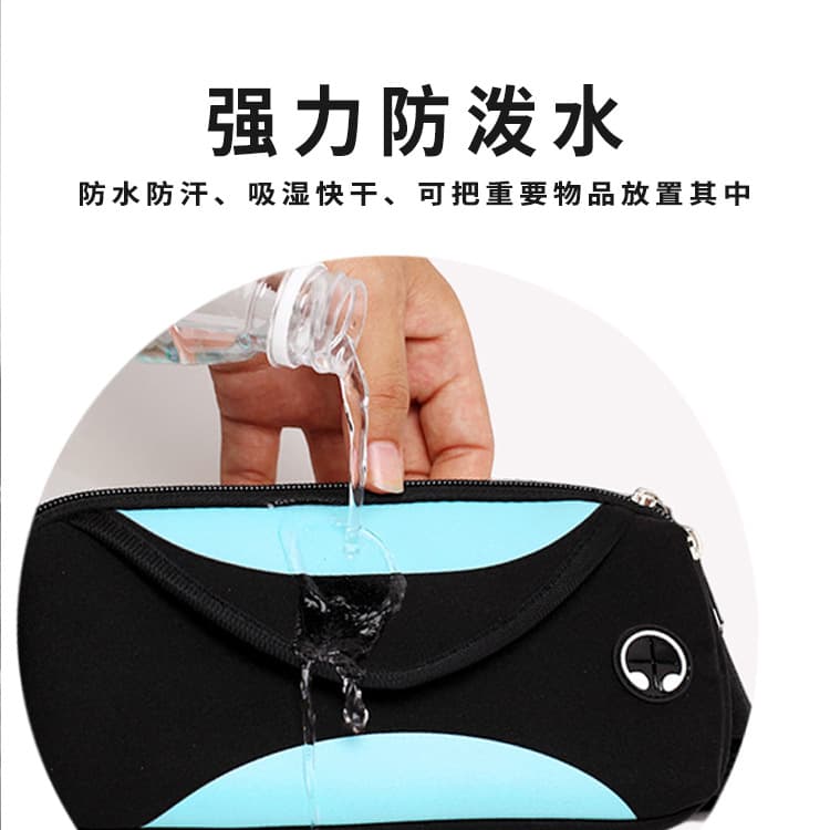 Mobile phone, tactics sports invisible waterproof breathable belt bag for gym, for running 2