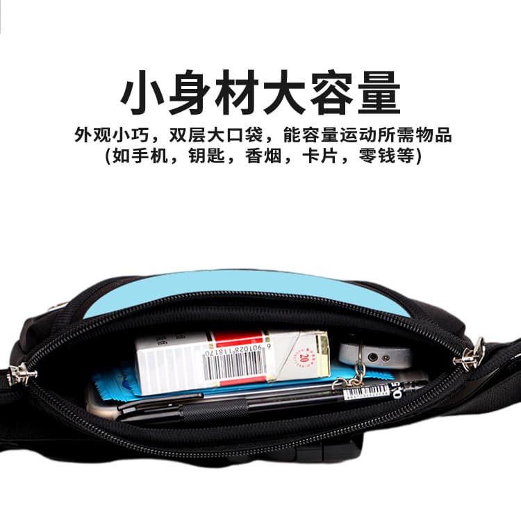 Mobile phone, tactics sports invisible waterproof breathable belt bag for gym, for running 3