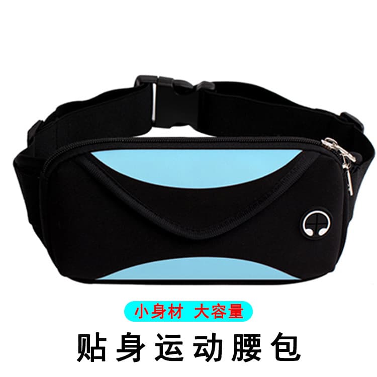 Mobile phone, tactics sports invisible waterproof breathable belt bag for gym, for running 4