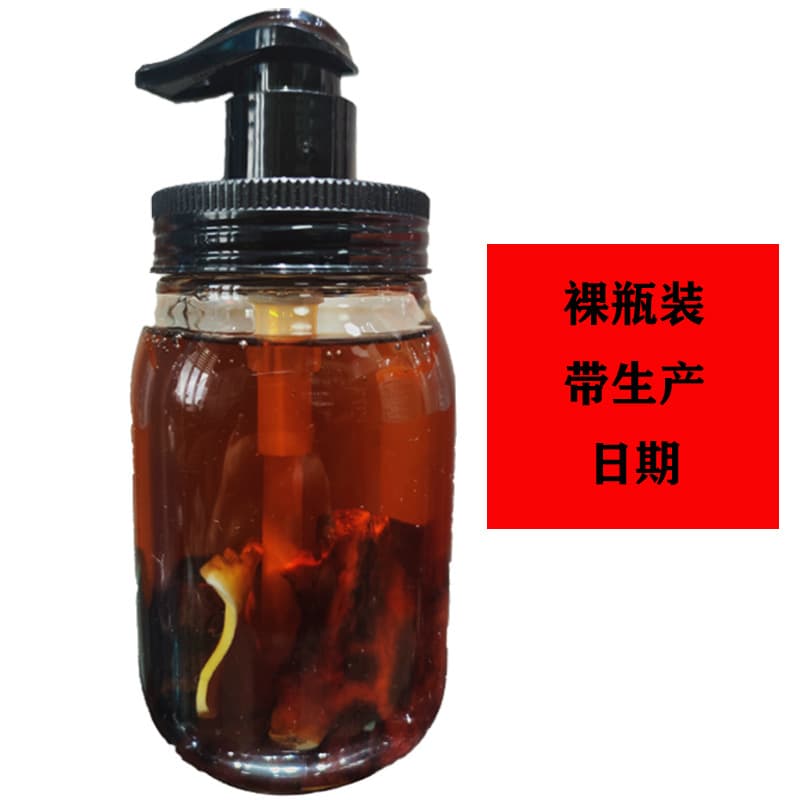 Nutritious shampoo for gray hair, contains Reynoutria multiflora, oil sheen control, dandruff removal, anti-itch, for hair care 1