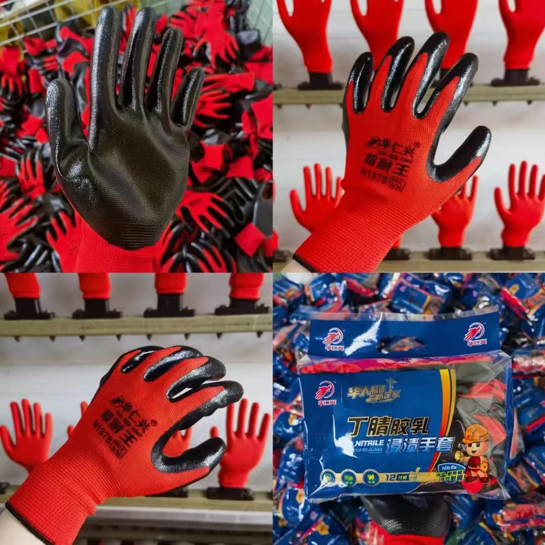 (Wholesale), wear-resistant non-slip breathable rubber gloves 3