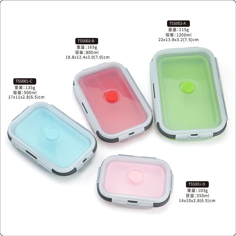 Folding food silicone, travel handheld lunch box, storage box 3