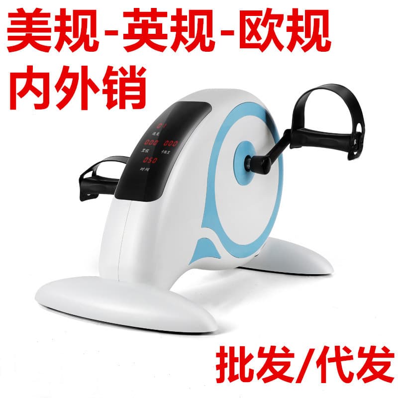 Electric equipment for gym, bike for elderly for training 1