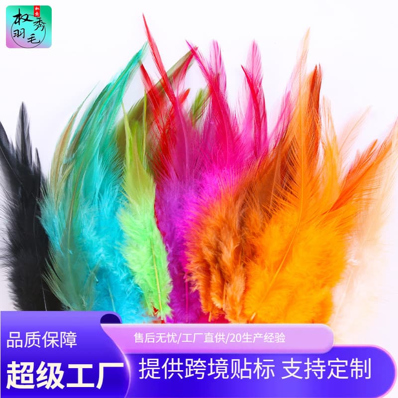 Accessory, accessories handmade, direct factory sales, DIY