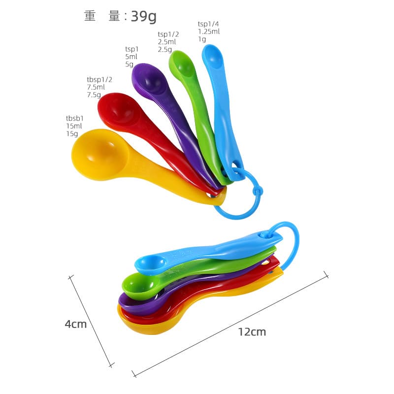 Baking Measuring Spoon and Cup 5-Piece Set 2