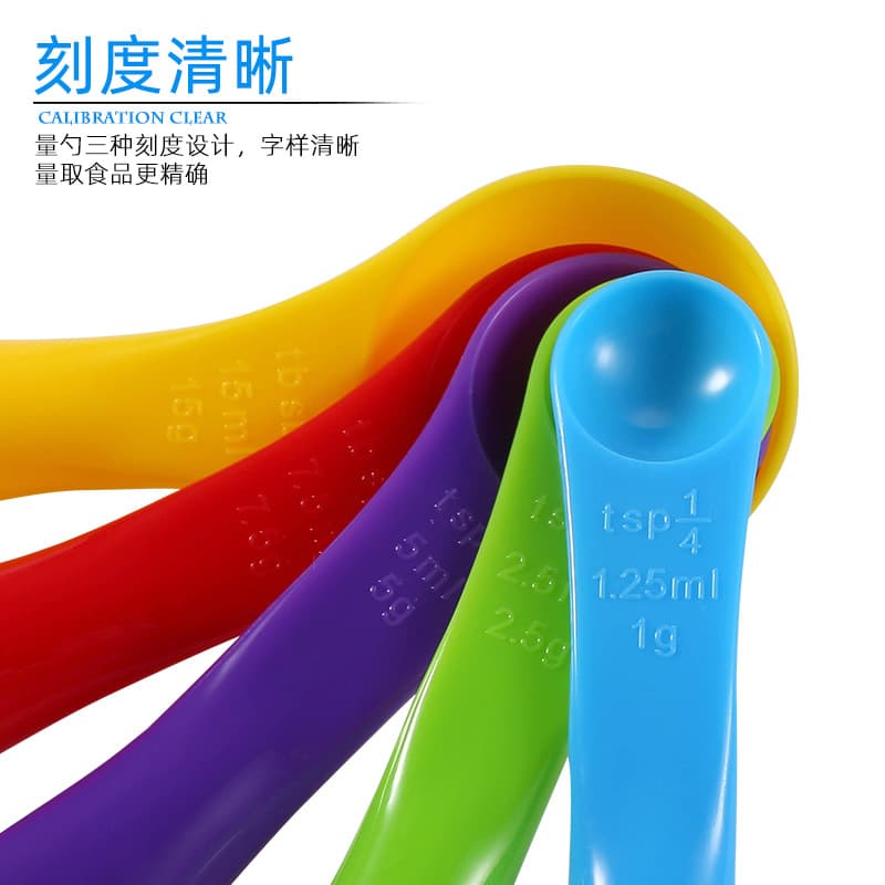 Baking Measuring Spoon and Cup 5-Piece Set 4