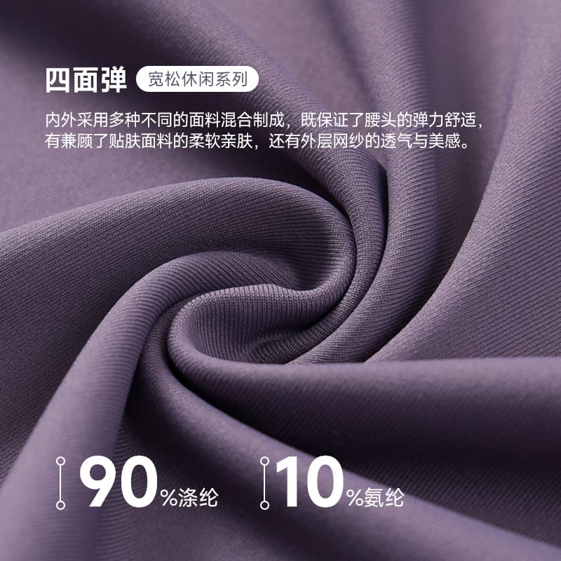 (Cross-border trading), sports protective underware, shorts, trousers, set, overall for gym, underwear for hips shape correction for yoga, for running 3