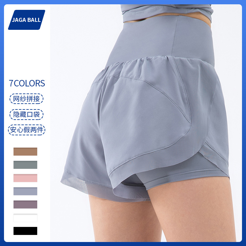(Cross-border trading), sports protective underware, shorts, trousers, set, overall for gym, underwear for hips shape correction for yoga, for running