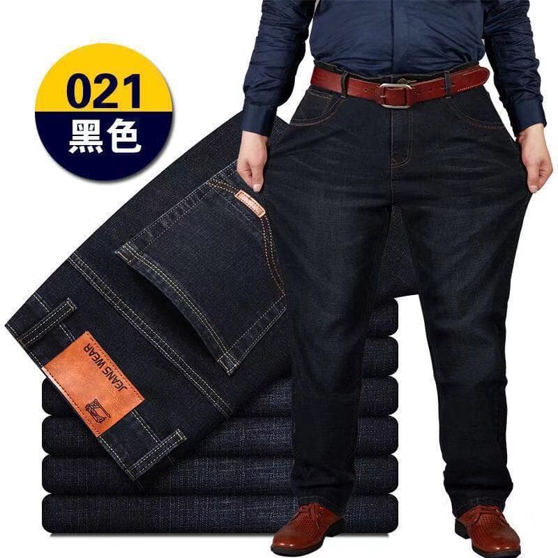 Summer jeans for leisure, universal trousers, increased thickness, plus size, loose straight fit 4