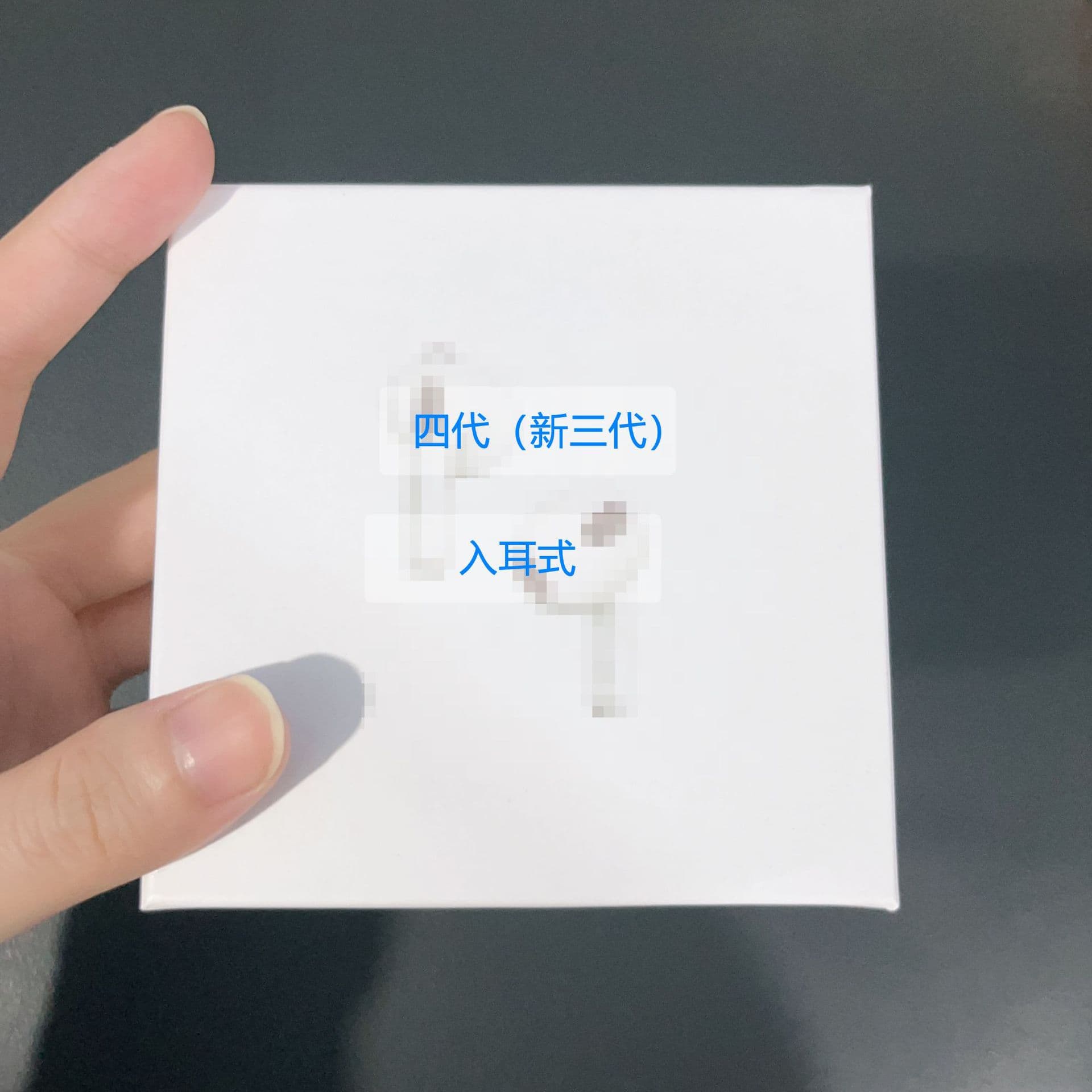 Wireless headphones, earplugs, new collection, pro2, bluetooth, pro3 4