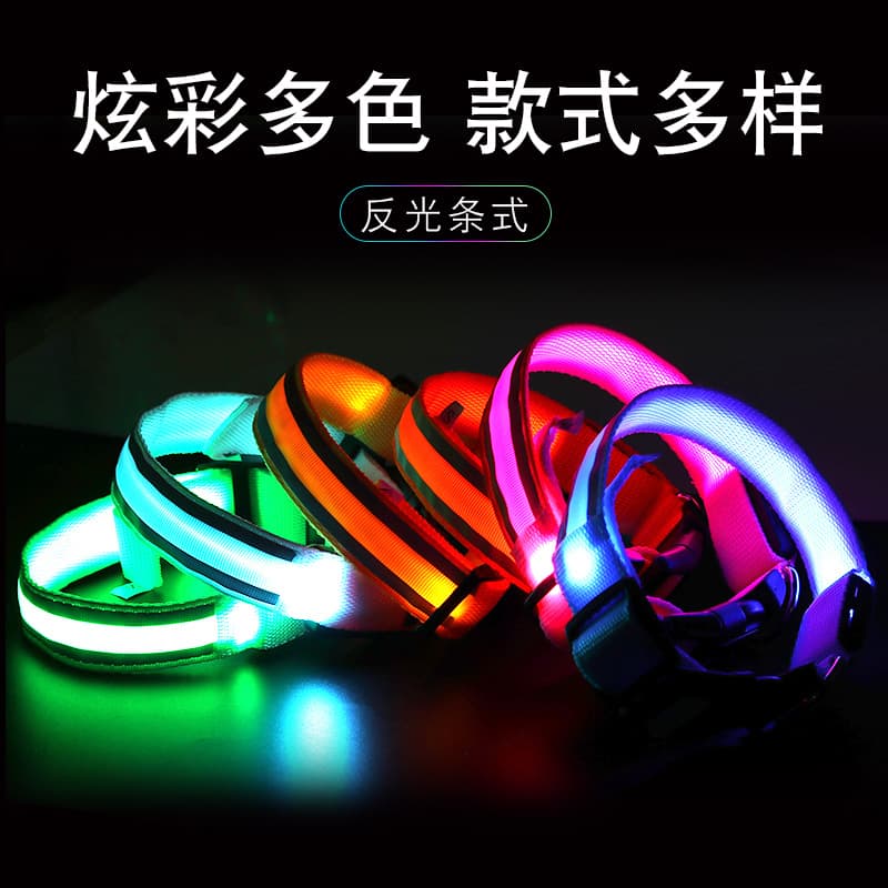 Glowing night retroreflective choker with usb charger, material 3