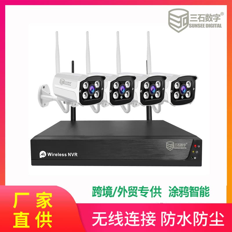Wireless camera HD network kit NVRkit 4-channel 8-channel WiFikit wireless kit