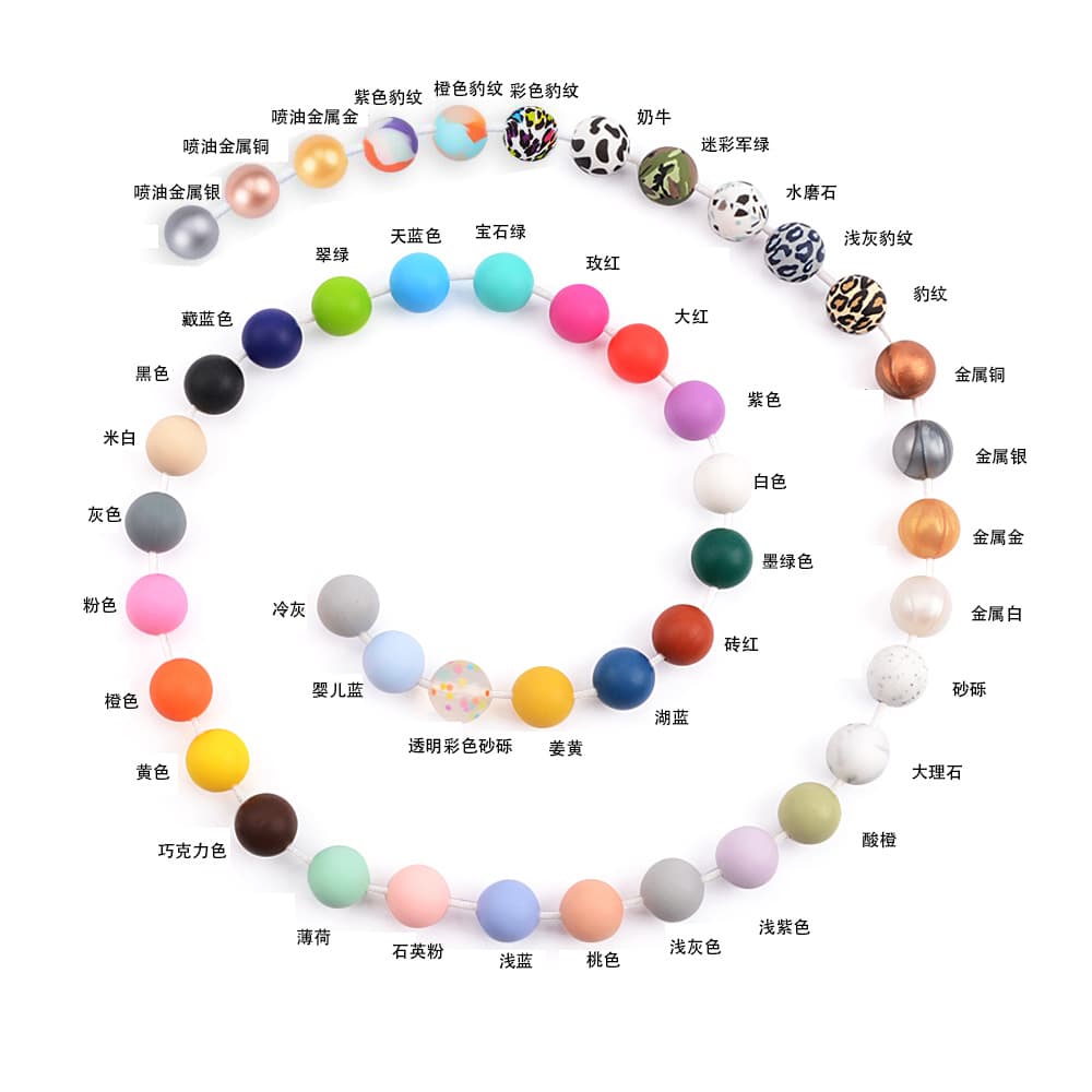 Silicone beads, accessory, accessories handmade, DIY, size 9, 9/12/15mm