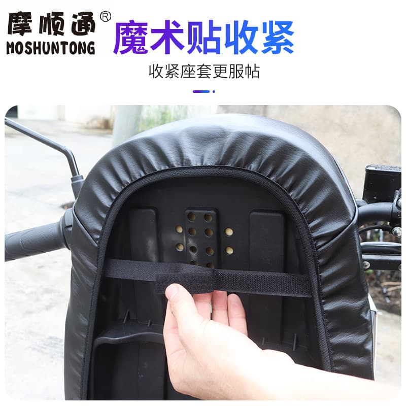 Electric car, waterproof seat, elastic pillow, sun protection cream, increased thickness 2