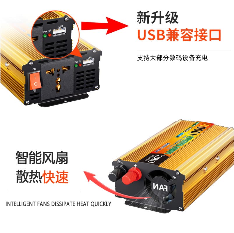 UKC Modified sine wave power inverter car inverter converter 60V1000W home inverter 2