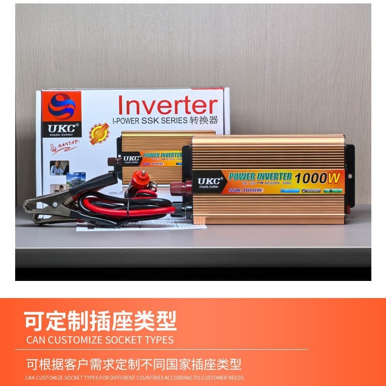 UKC Modified sine wave power inverter car inverter converter 60V1000W home inverter 4