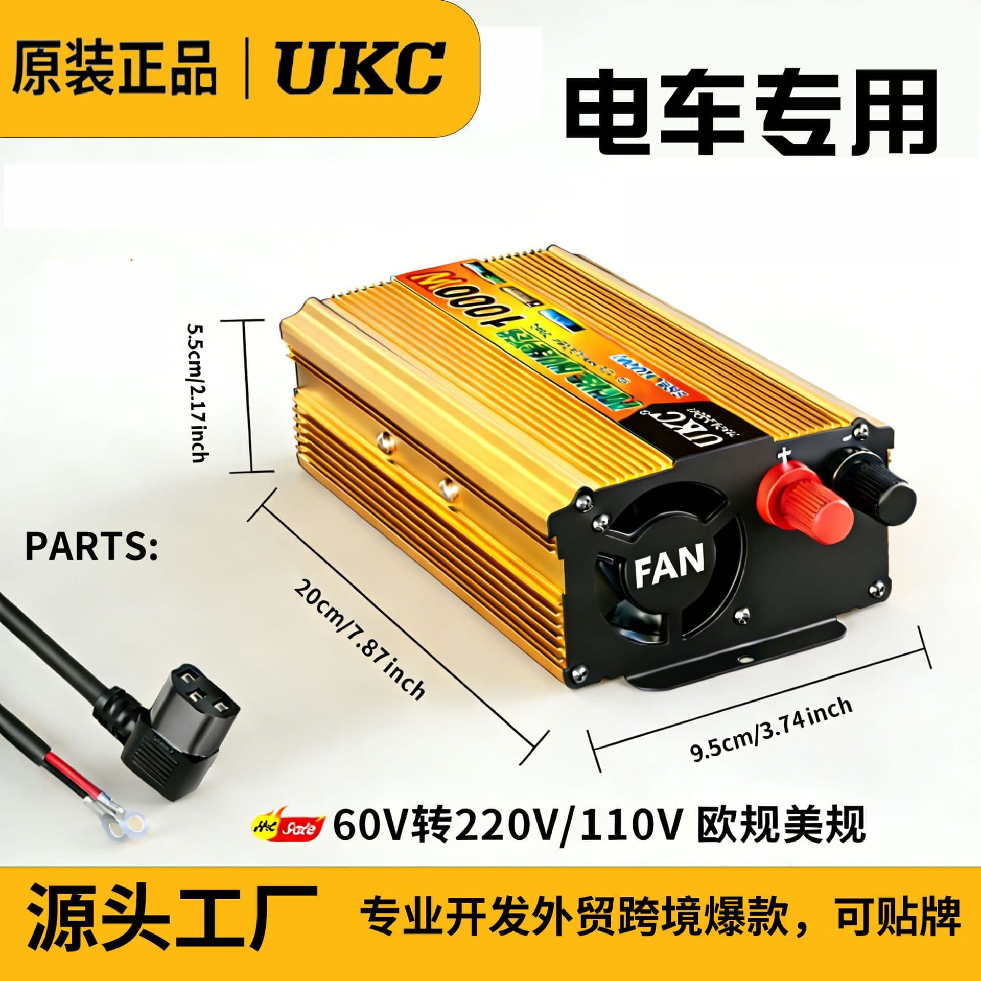 UKC Modified sine wave power inverter car inverter converter 60V1000W home inverter 1