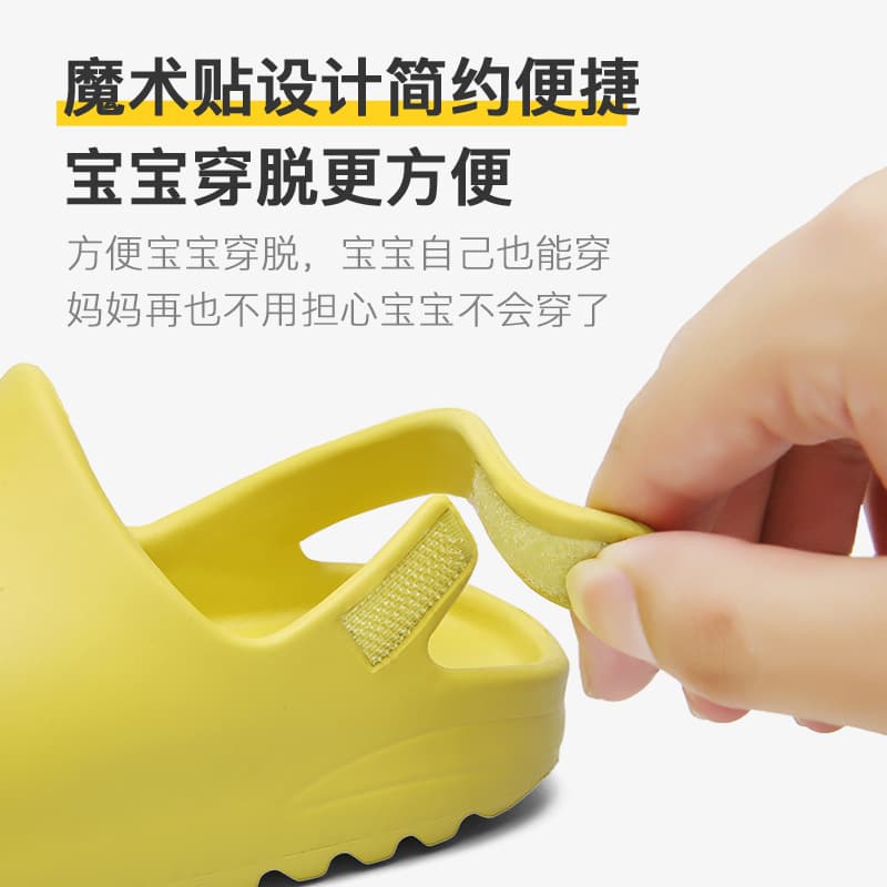 (Wholesale), children's sandals, home fashionable slippers for men and women for bathroom platform, (Physicals) 3