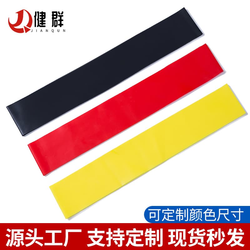 Yoga Ratio Ring TPE elastic band training band of indoor fitness yoga band resistance belt tension rope resistance ring 2