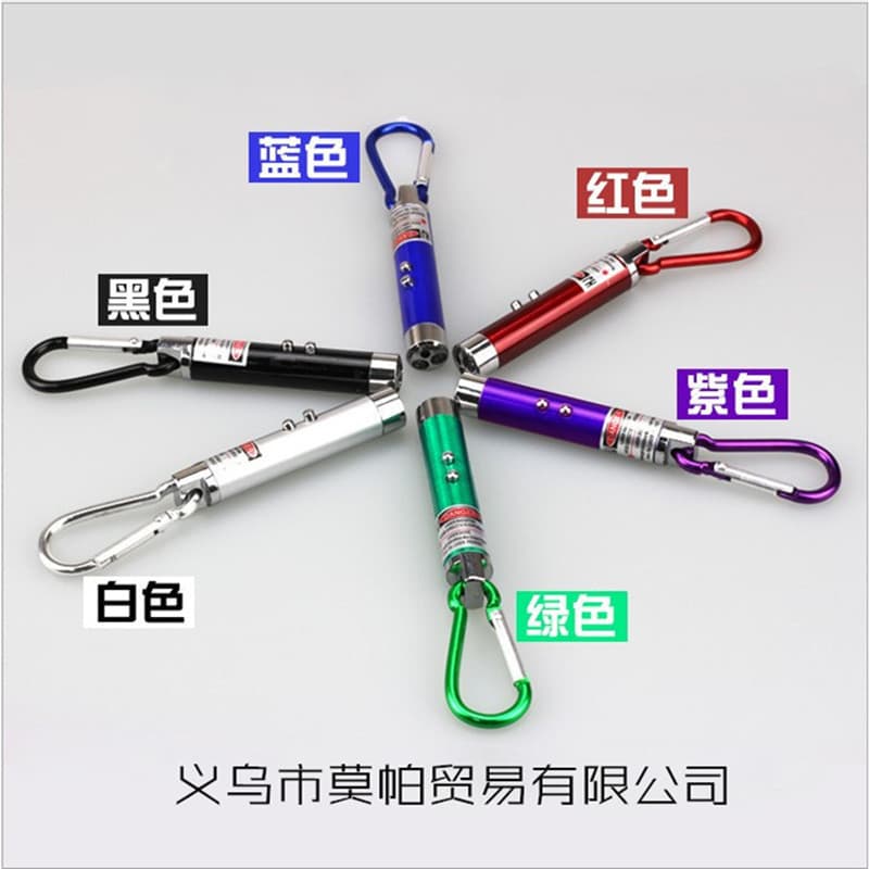 (Cross-border trading), small flashlight with laser, travel flashing lamp, three-in-one 2