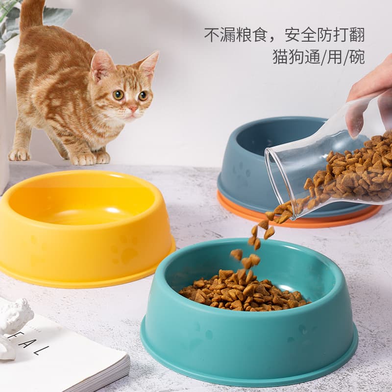 Cat bowl plastic pet dog bowl dog food bowl cat food bowl dog food dog cat single bowl kitten anti -flip catwater bowl cat food 2