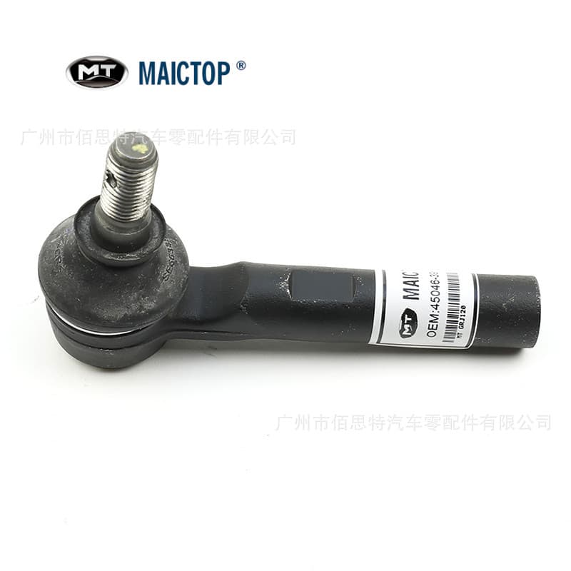 FJ Cruiser Prado 120 Tie Rod Ball End 45046-69505 2