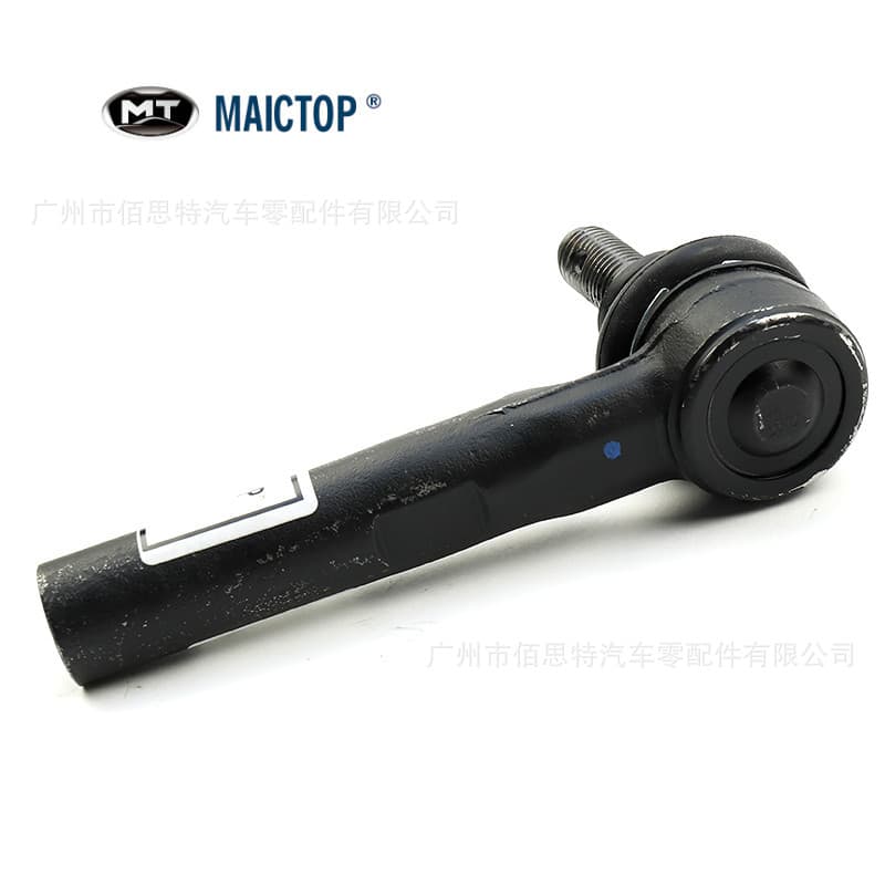 FJ Cruiser Prado 120 Tie Rod Ball End 45046-69505 4