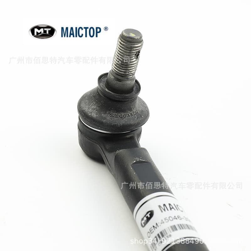 FJ Cruiser Prado 120 Tie Rod Ball End 45046-69505 5