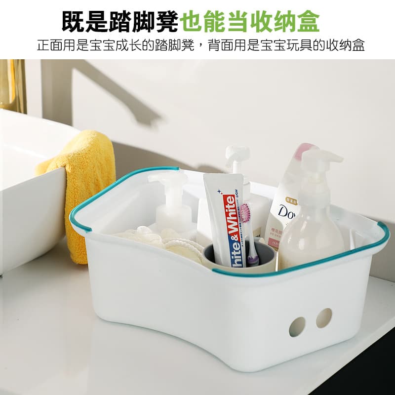 Children's non-slip footstool, toilet 4