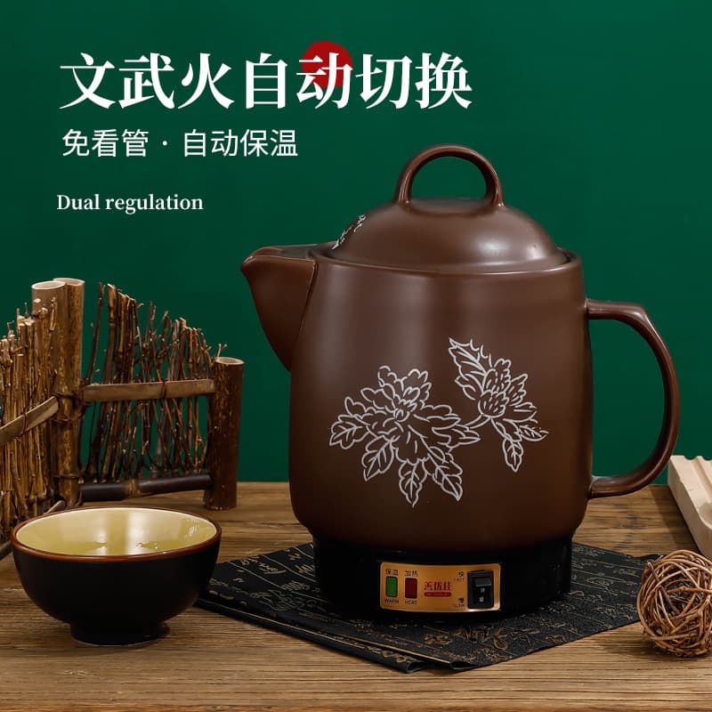 Health care Chinese medicine pot Chinese medicine pot Clay pot Medicinal pot Ceramic boiling Electric decoction pot Purple clay ceramic health pot