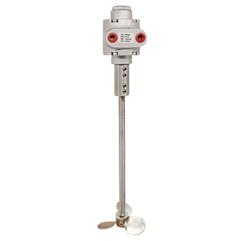 High-Speed Handheld Paint Mixer 5