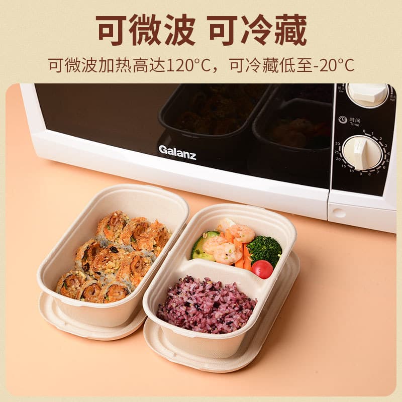 Light salad, mochi, red bean, coconut crispy strips, lunch box, biodegradable takeaway croissant, paper pulp compartments 4