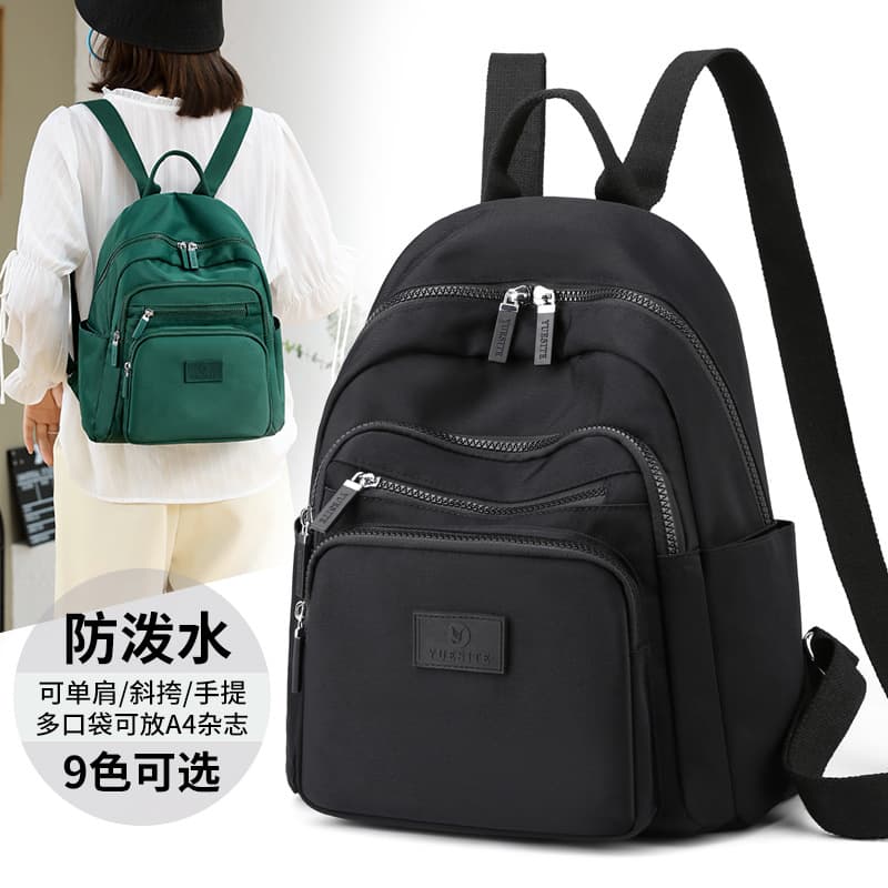 Backpack, trend capacious bag, Korean style 2