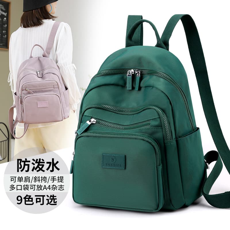 Backpack, trend capacious bag, Korean style 3