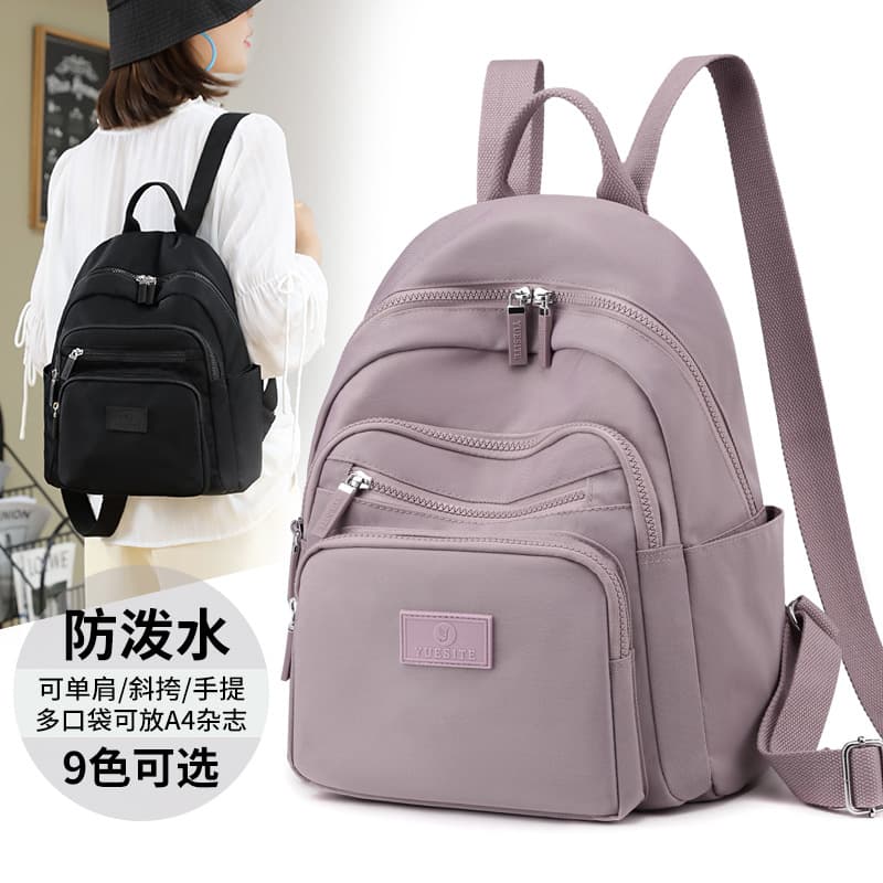 Backpack, trend capacious bag, Korean style 4