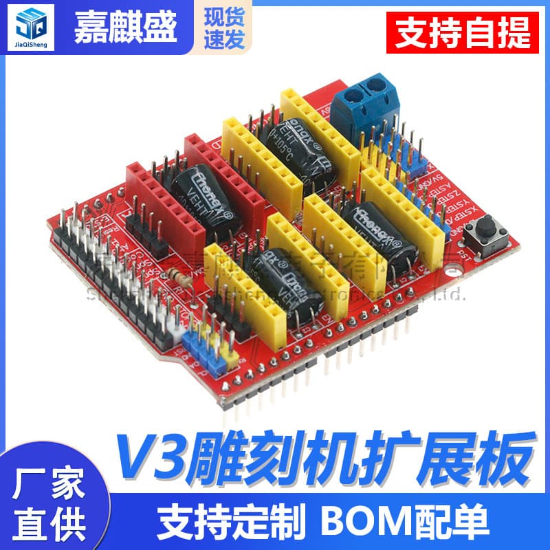 3D Printer CNC SHIELD V3 Evanors Extension 3D Printer A4988 Driven 1