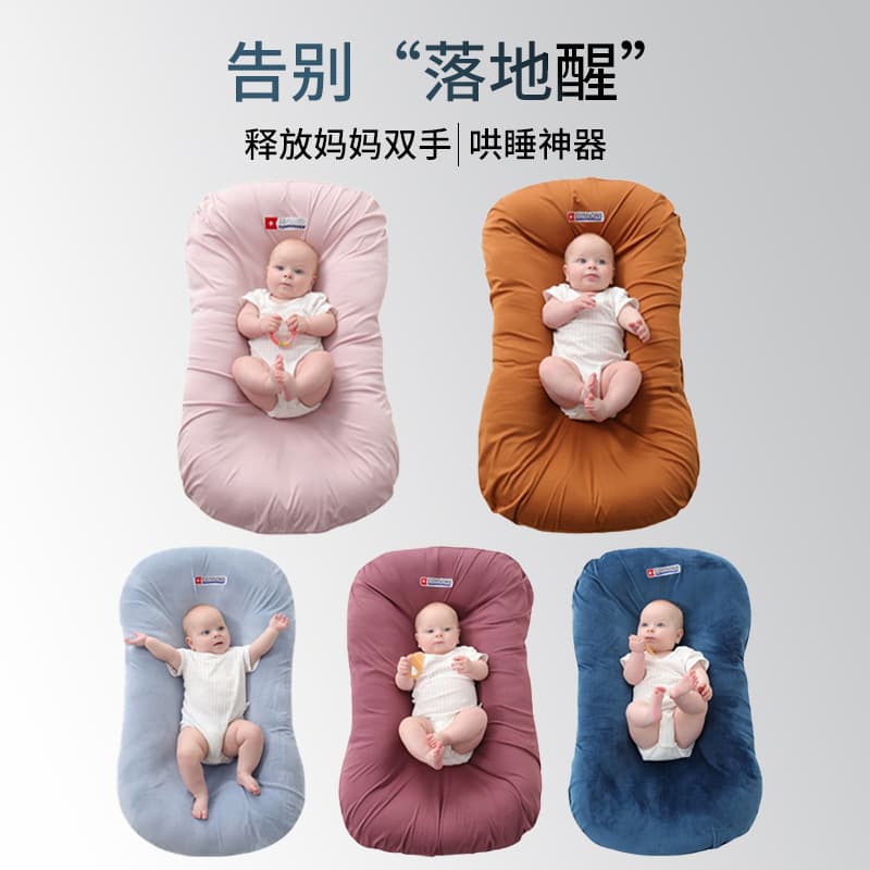 Removable crib, handheld folding children's bed, storage system 1