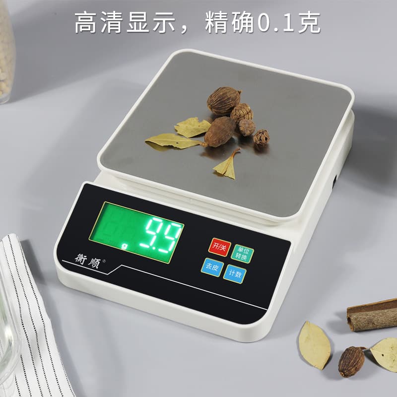Precision Waterproof Kitchen Scale 0.1g 4