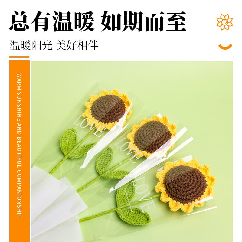 Finished sunflower handmade fake flower simulation wool flower decoration to sunflower Valentine's Day Teacher Day Gifts 2