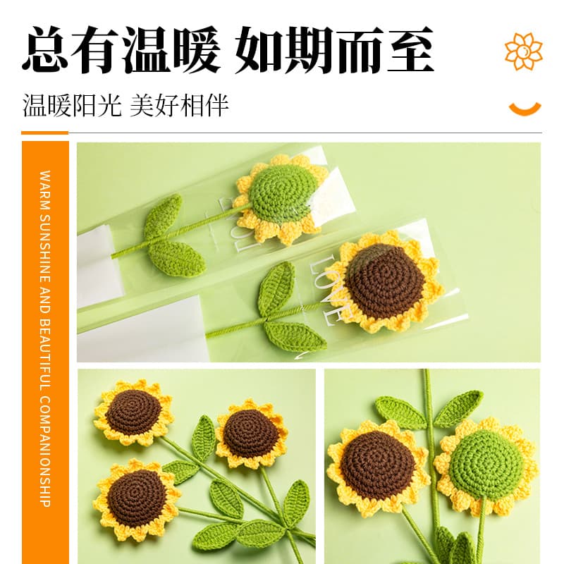 Finished sunflower handmade fake flower simulation wool flower decoration to sunflower Valentine's Day Teacher Day Gifts 3