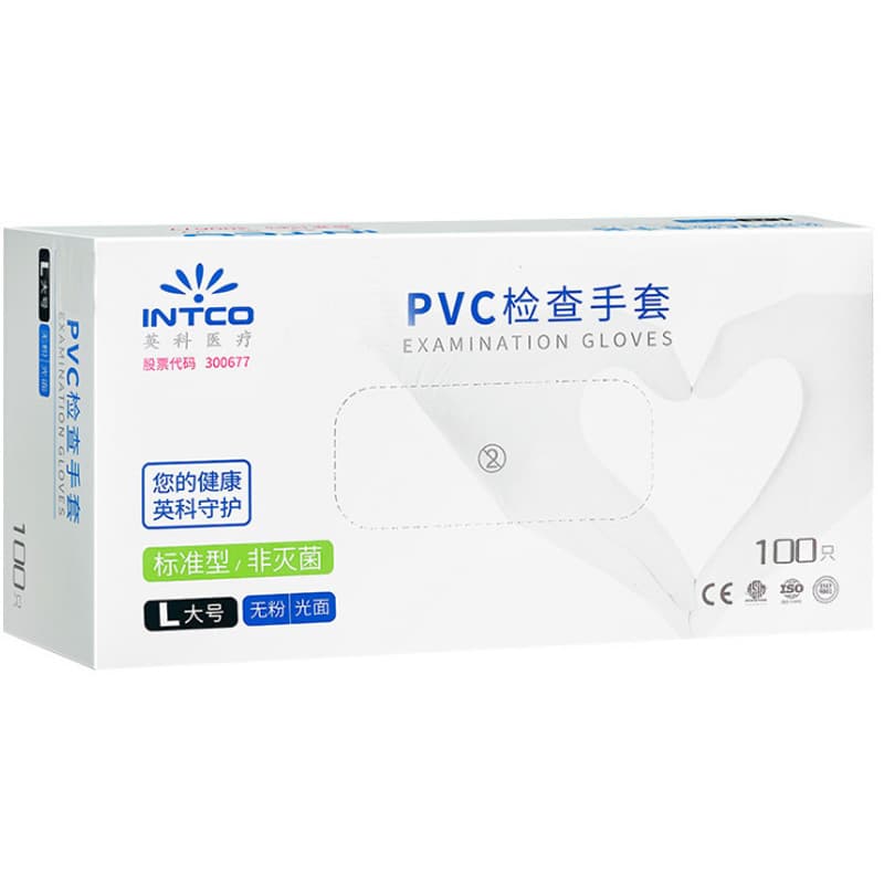 Disposable gloves PVC, 100 pieces 5