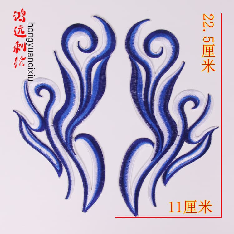 Suit, ethnic sticker, new collection, Chinese style, with embroidery 8