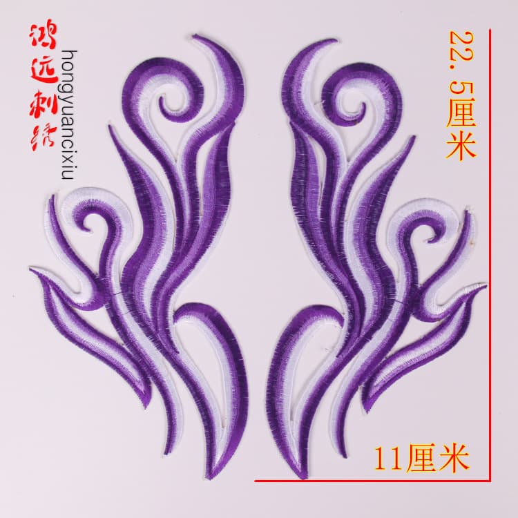 Suit, ethnic sticker, new collection, Chinese style, with embroidery 9