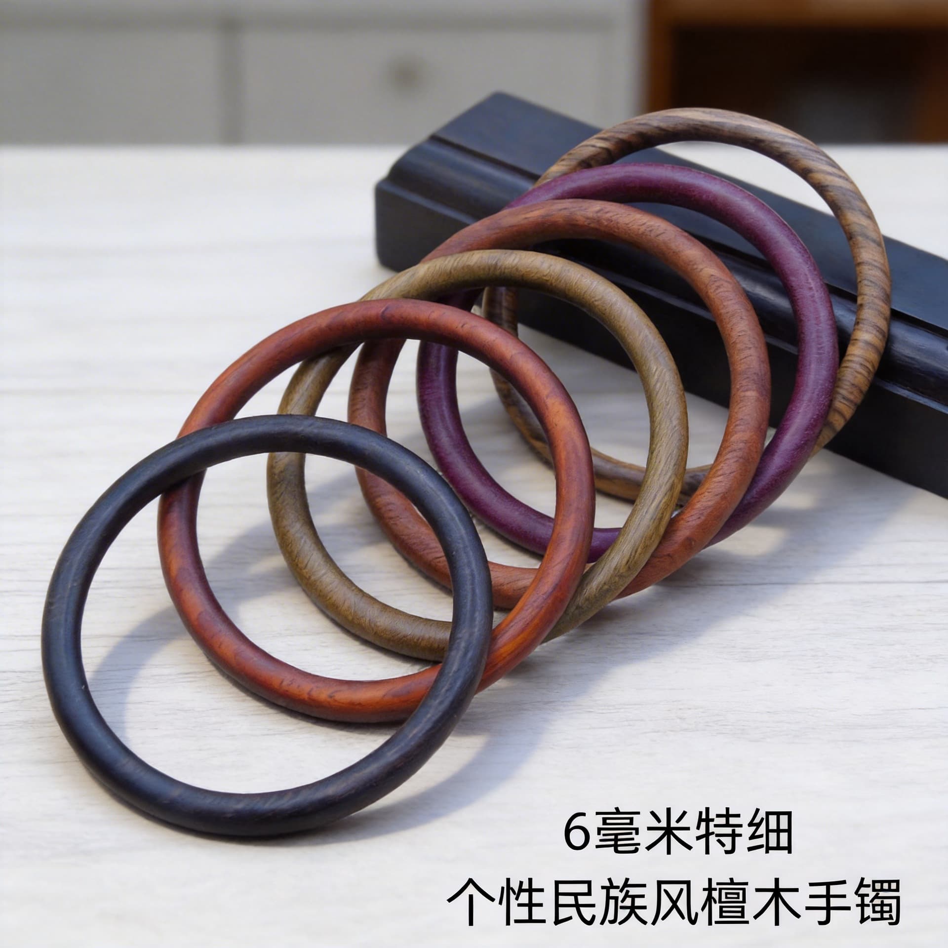 Bracelet ebony green sandalwood, fashionable accessory for men and women rosewood