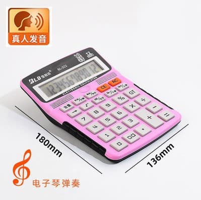 10 free shipping 2135 voice calculators 200 solar large screen real -life pronunciation 837 music financial accounting 3