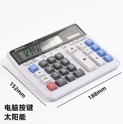 10 free shipping 2135 voice calculators 200 solar large screen real -life pronunciation 837 music financial accounting 4